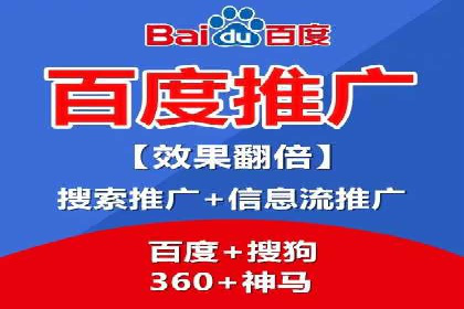 信息流广告投放成功案例分析