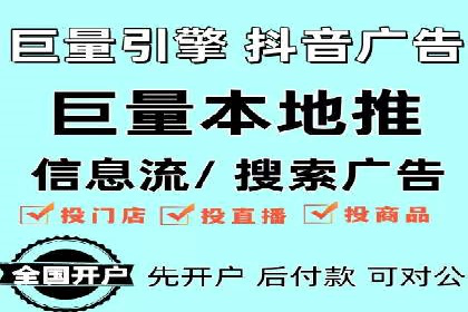某公司如何利用SEO和SEM提升线上业务——真实案例分析